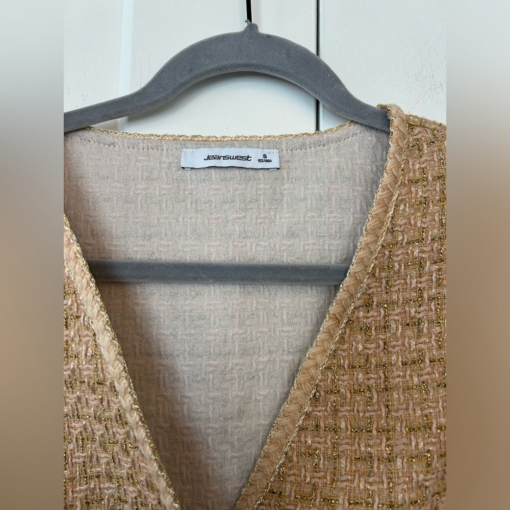 Tweed Vest - Picture 3 of 4